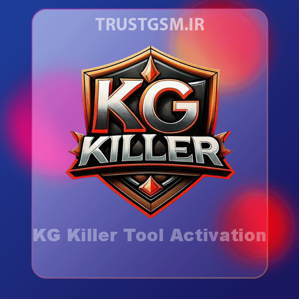 اجاره Kg Killer Tool (4 ساعت) | Kg Killer Tool Rent