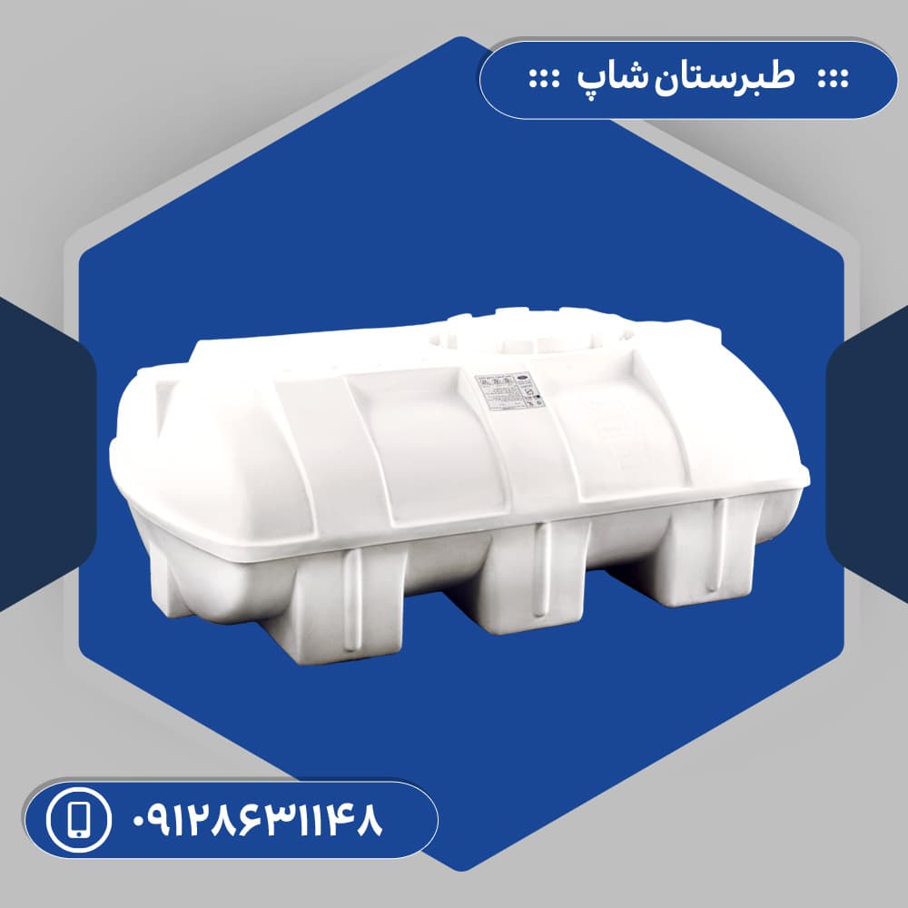 مخزن 3000 لیتری بیضی — تصویر ۲