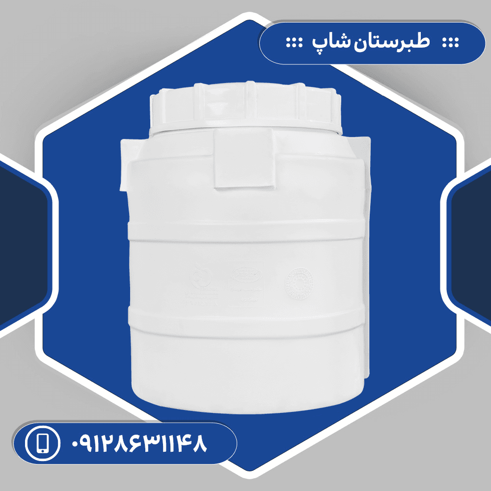 منبع انبساط 60 لیتری