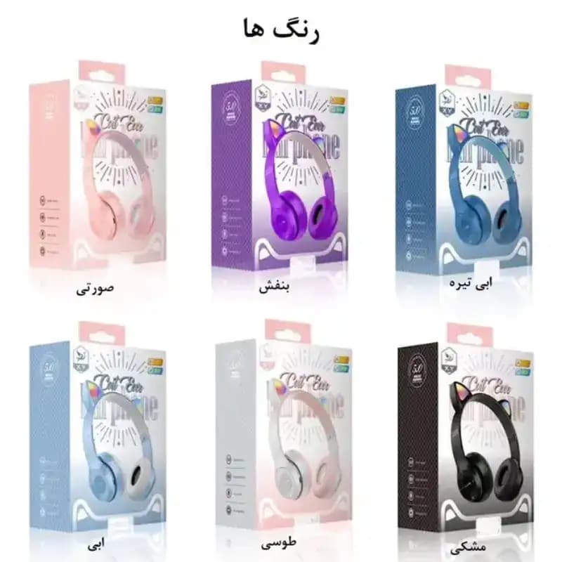 هدفون P47M — تصویر ۷