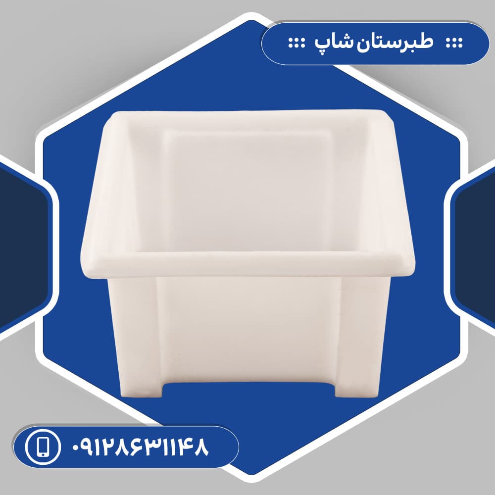 وان 15 لیتری — تصویر ۲