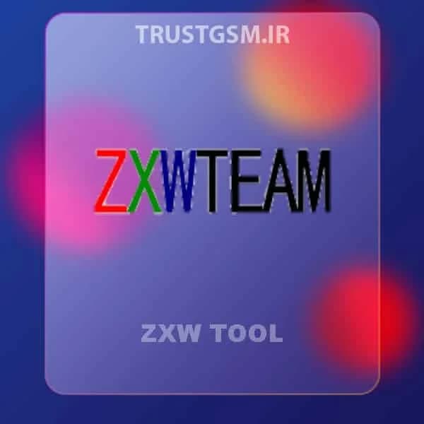 اکانت یکساله شماتیک و نقشه خوانی ZXW — تصویر ۲