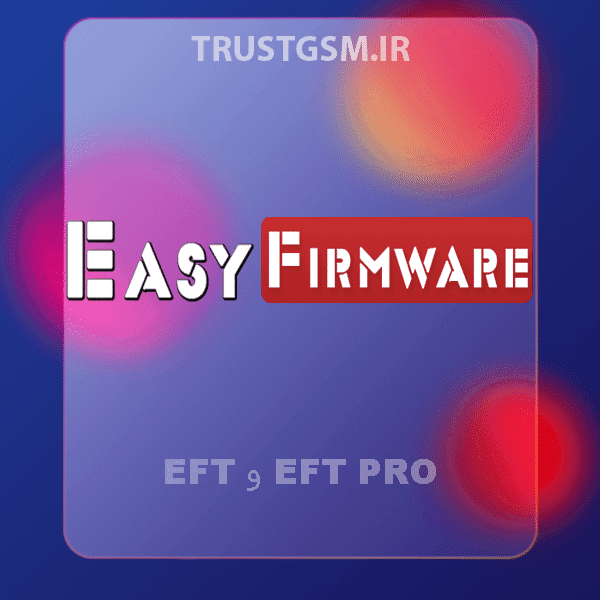 اکتیو دانگل EFT PRO