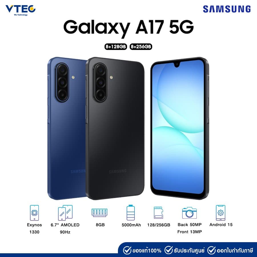 گوشی سامسونگ مدل Galaxy A17 256GB RAM 8GB Vietnam — تصویر ۷