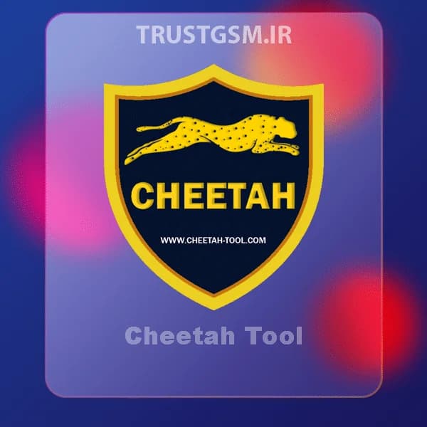 اکتیویشن Cheetah Tool Pro — تصویر ۲