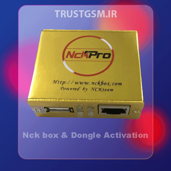 اکتیو 1 ساله Nck box/Dongle