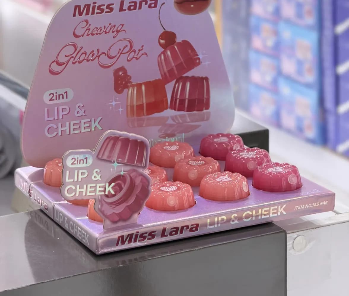 مربای لب ژله ای 646 میس لارا Miss Lara — تصویر ۳