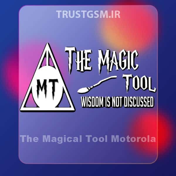 کردیت The Magic Tool Motorola — تصویر ۲