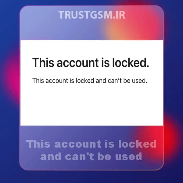 رفع ارور نات اکتیو اپل آیدی ریجکت شده (Apple ID is not Active Rejected by Apple) — تصویر ۳