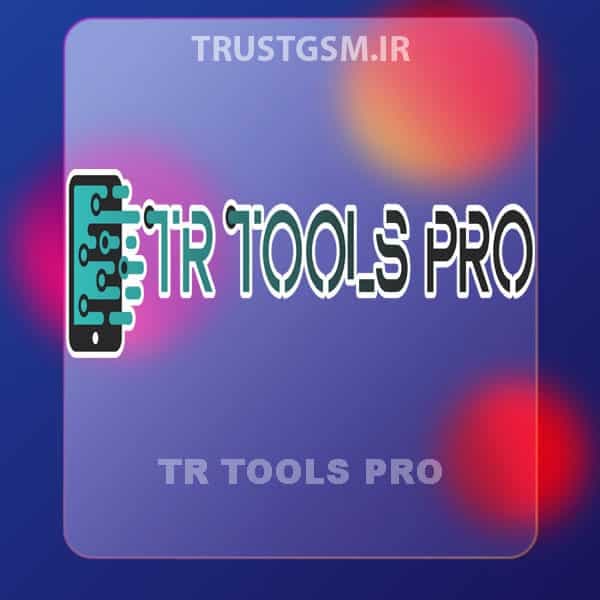 اکتیو یکساله TR TOOLS PRO