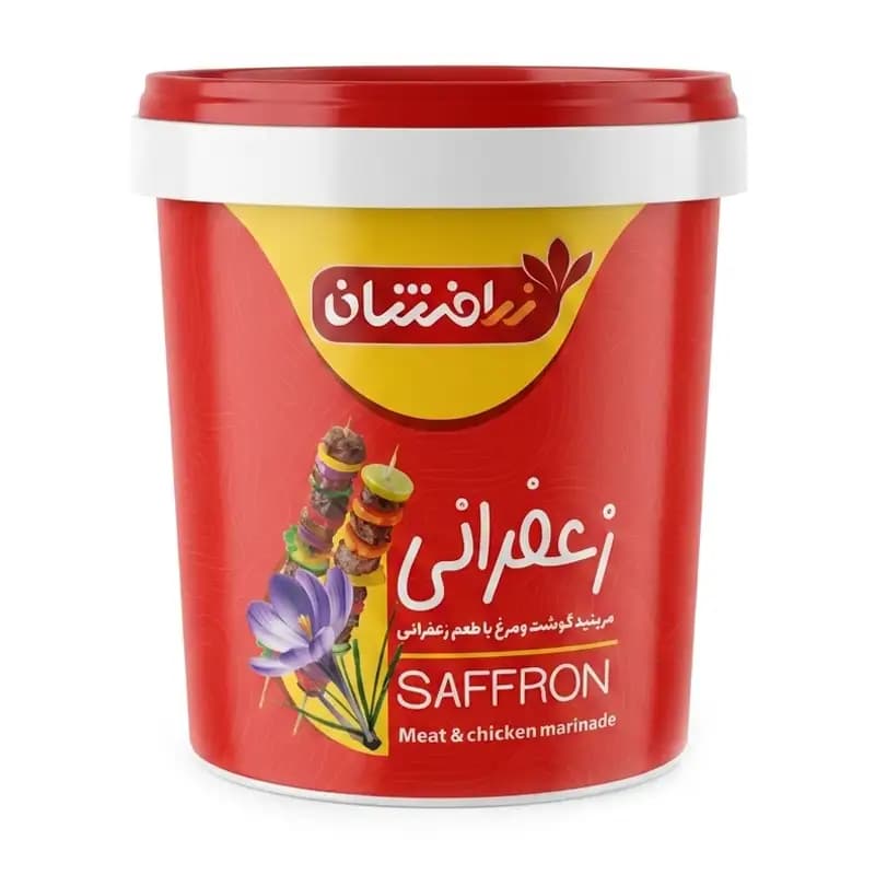 مرینیت (طعم دهنده) 1 کیلویی گوشت و مرغ زعفرانی زرافشان