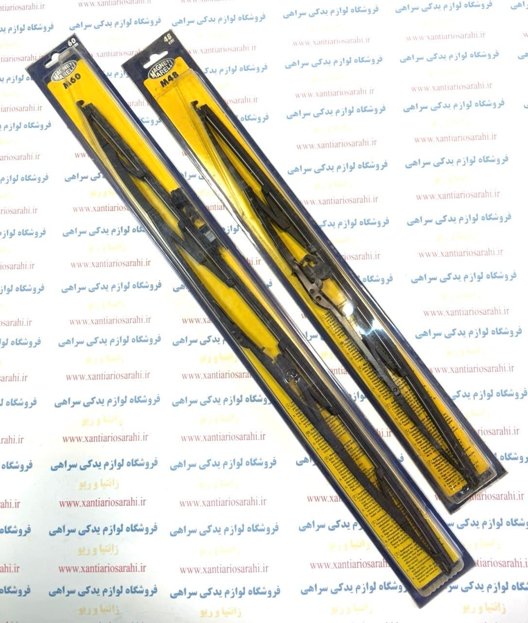 تیغه برف پاکن زانتیا(جفتی)مگنت مارلی