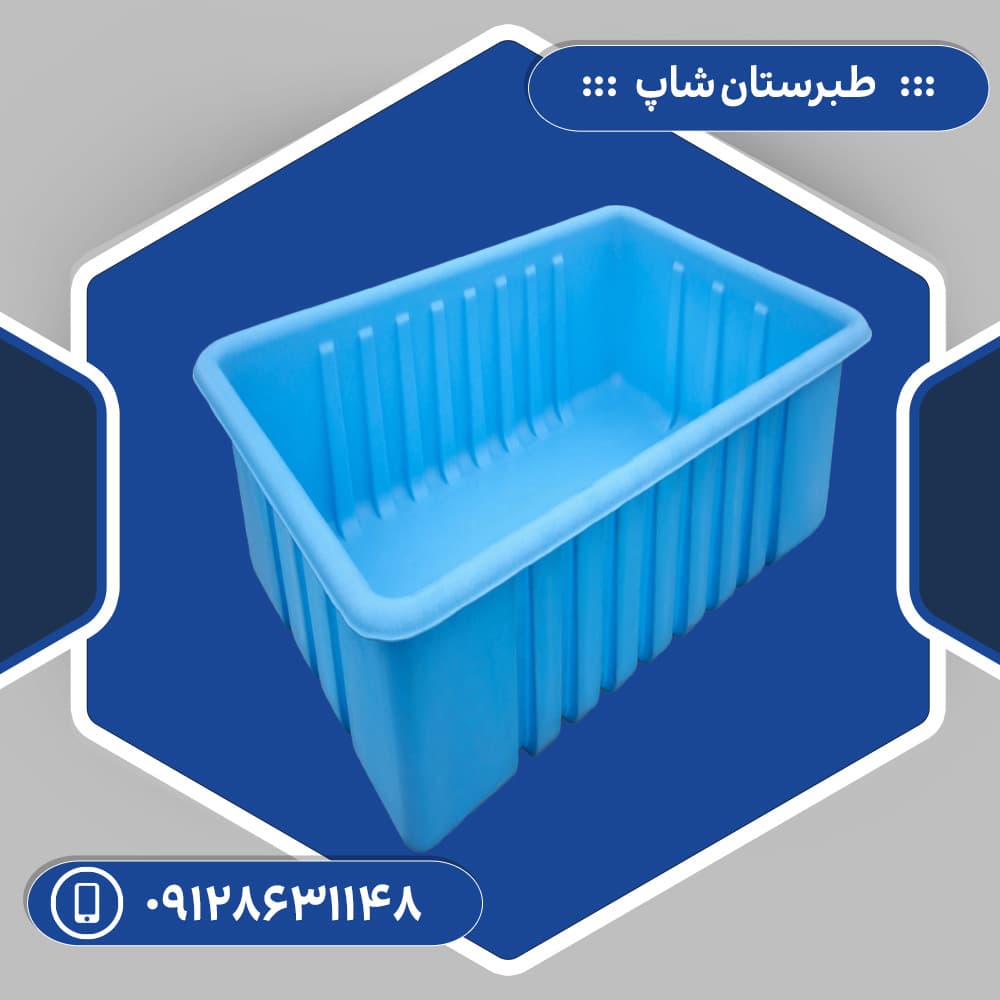 استخر بلو گلکسی 15000 لیتری