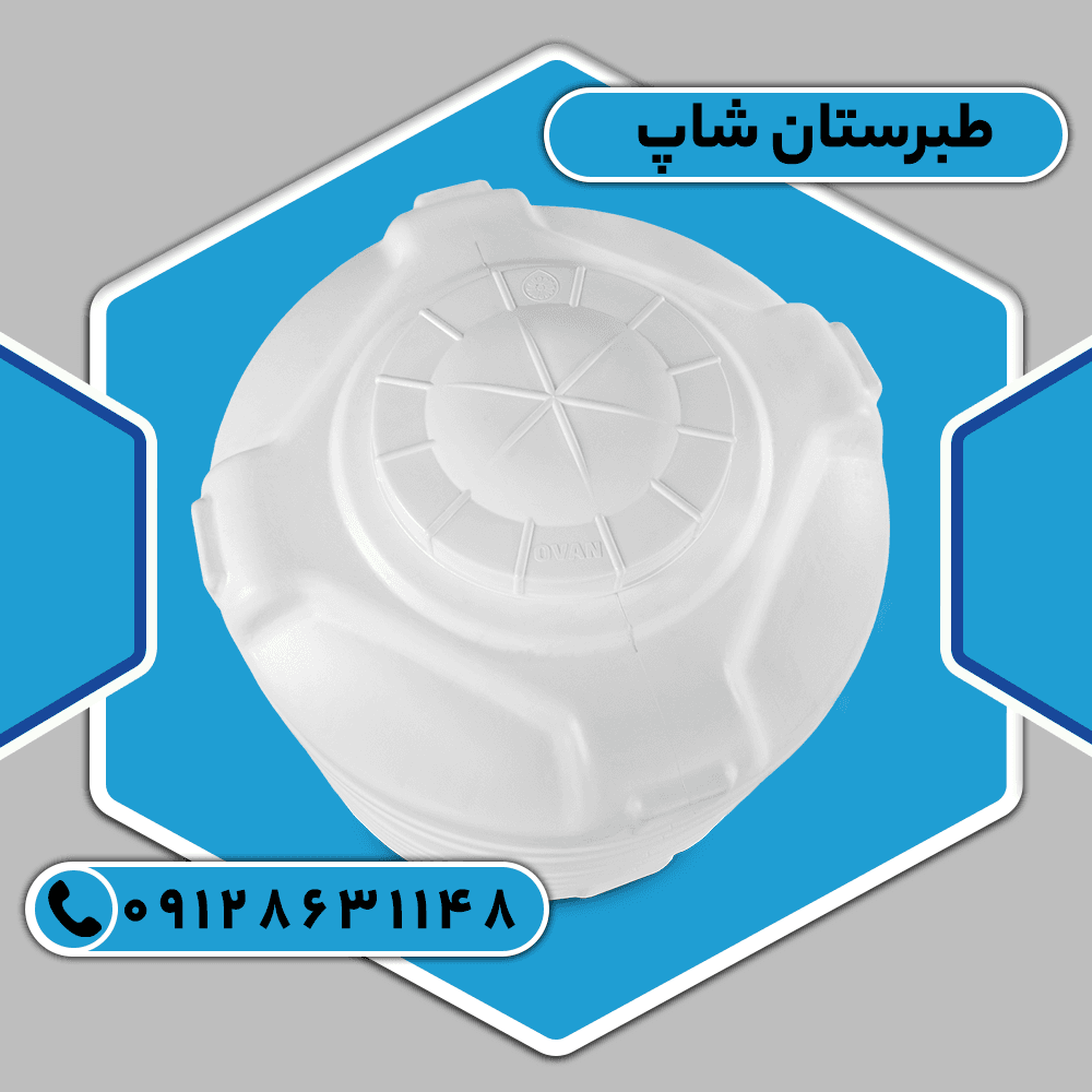 مخزن 2000 لیتری عمودی اوان — تصویر ۲