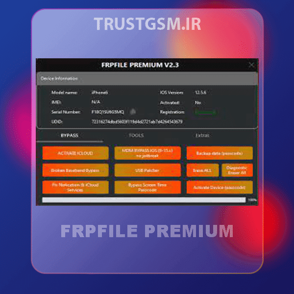 بایپس آیفون و آیپد FRPFILE PREMIUM — تصویر ۲