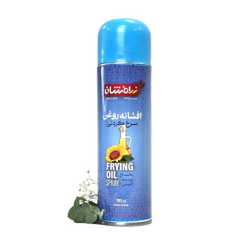 عمده اسپری روغن آفتابگردان زرافشان — تصویر ۲