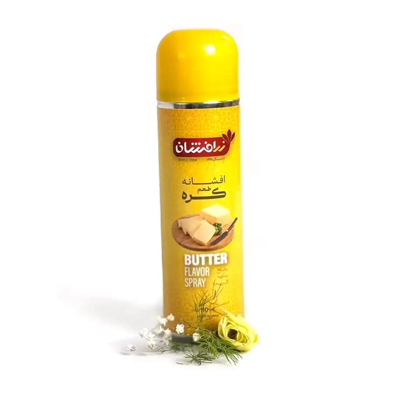 عمده اسپری کره هلندی زرافشان — تصویر ۳