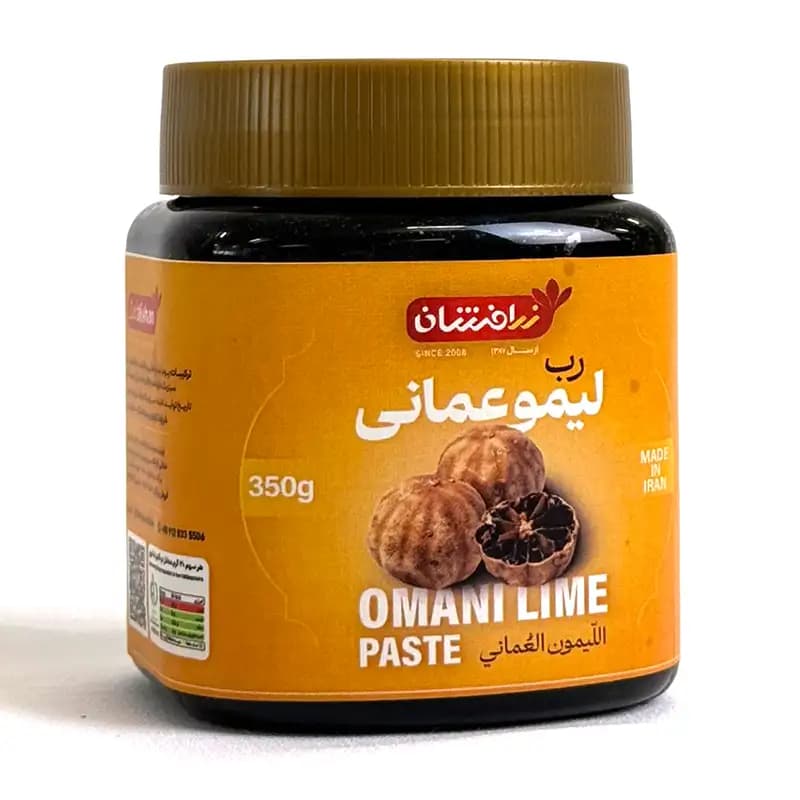 عمده رب لیمو عمانی زرافشان — تصویر ۴