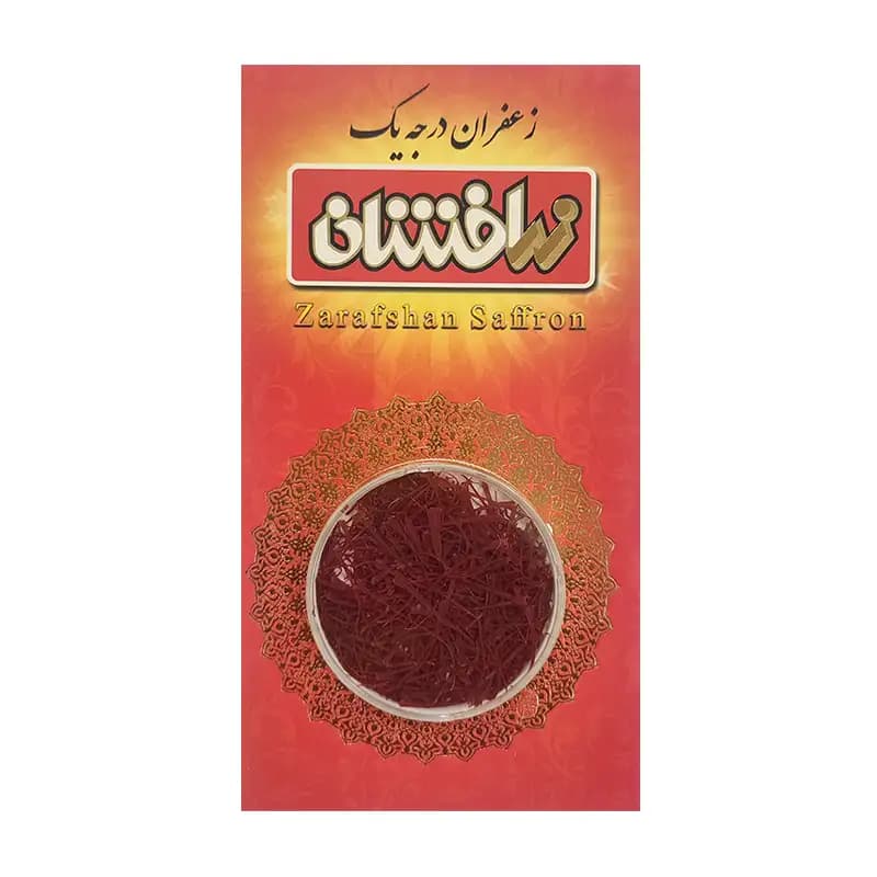زعفران 1 گرمی سوپر نگین صادراتی زرافشان