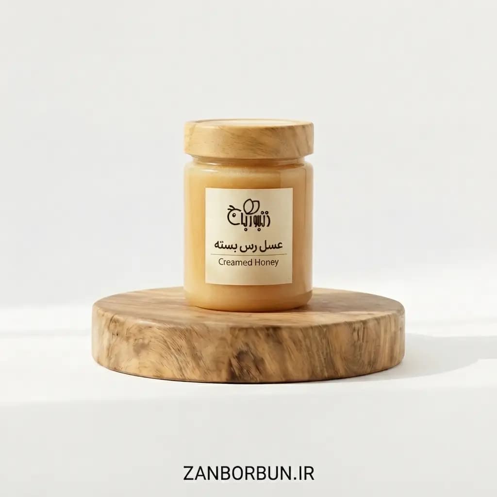 عسل رس بسته | Crystallized Honey |
