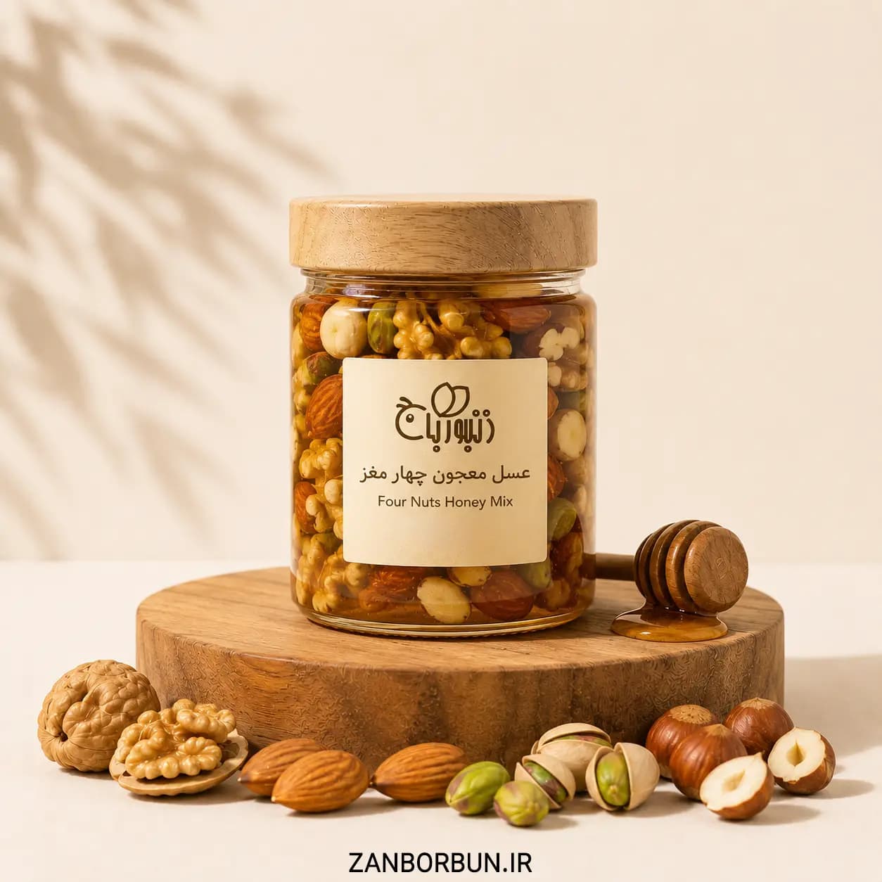 عسل معجون چهار مغز | 4-Nuts Honey |