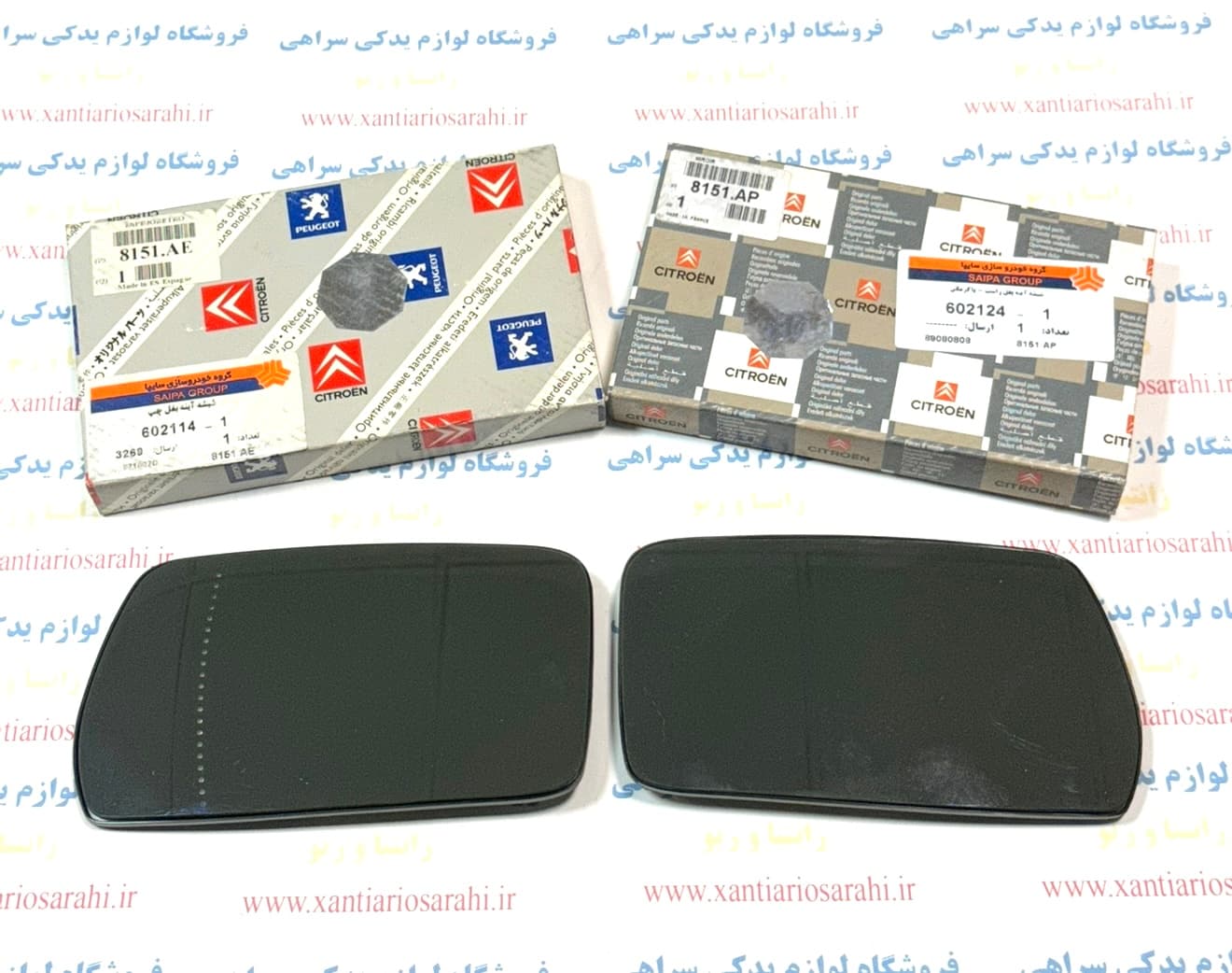 شیشه آینه زانتیا چپ و راست اصلی
