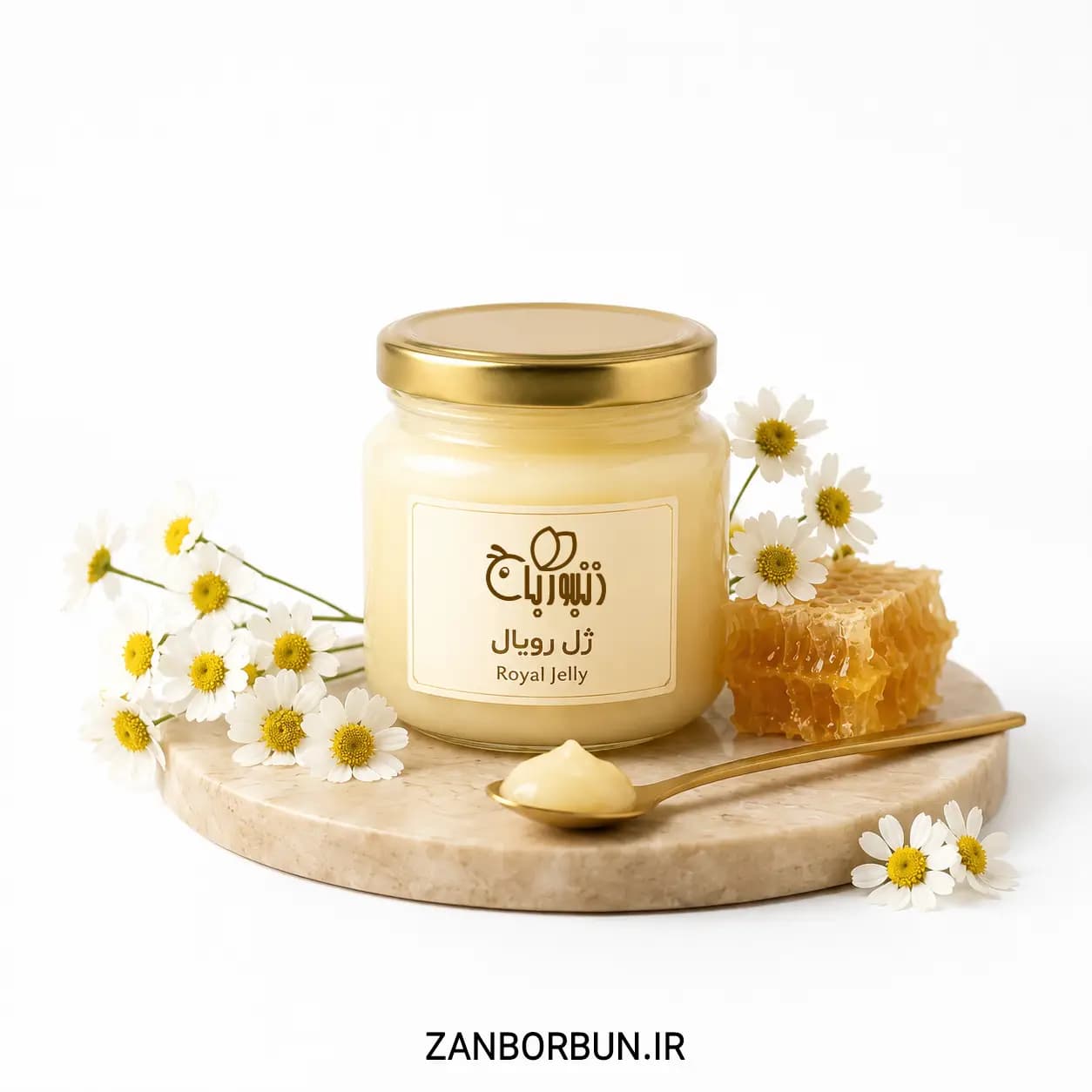 ژل رویال 50 گرمی و 100 گرمی | Royal Jelly