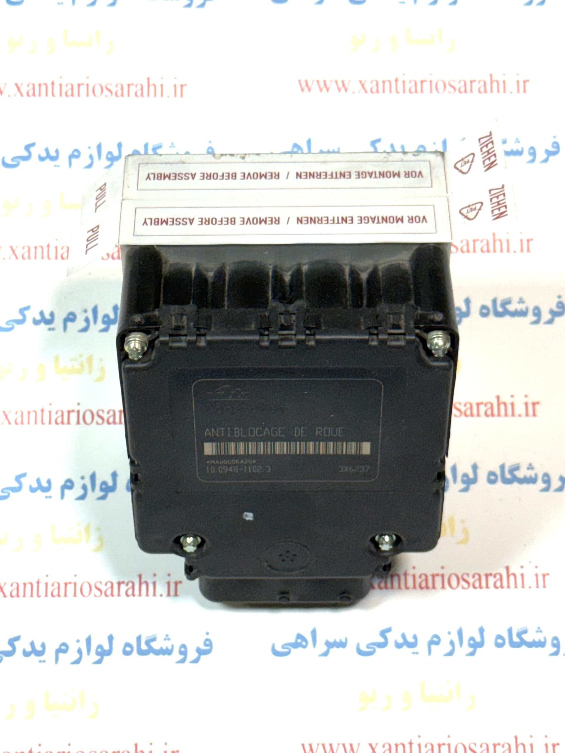 بلوک کامل ABS زانتیا اصلی