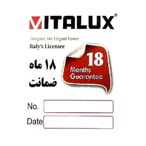 همزن دستی پایه دار ایتالوکس کد N3030 — تصویر ۴