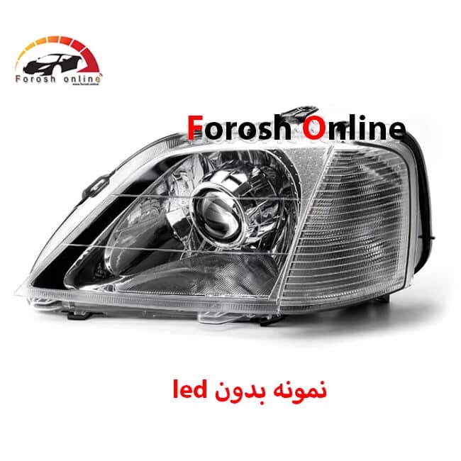 چراغ جلو ال ۹۰ لنز هدلایت دار — تصویر ۵