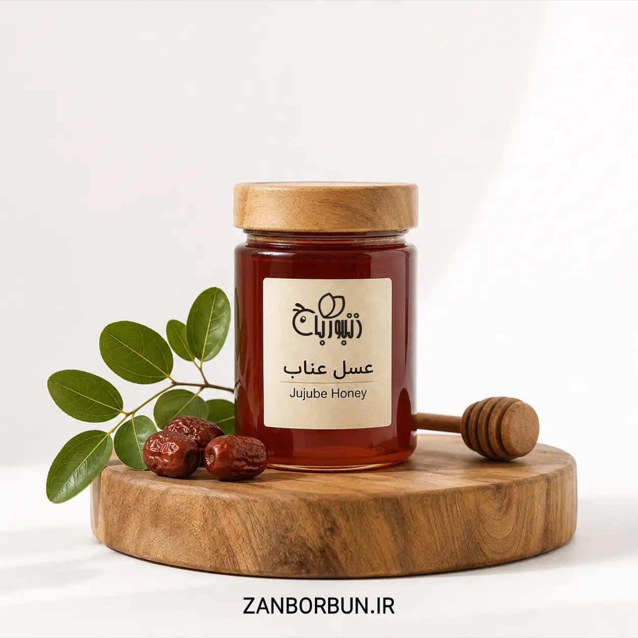 عسل عناب | Ziziphus Honey | تسکینی برای قلب و اعصاب
