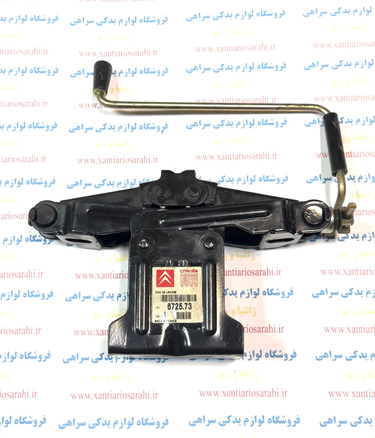 جک زانتیا اصلی