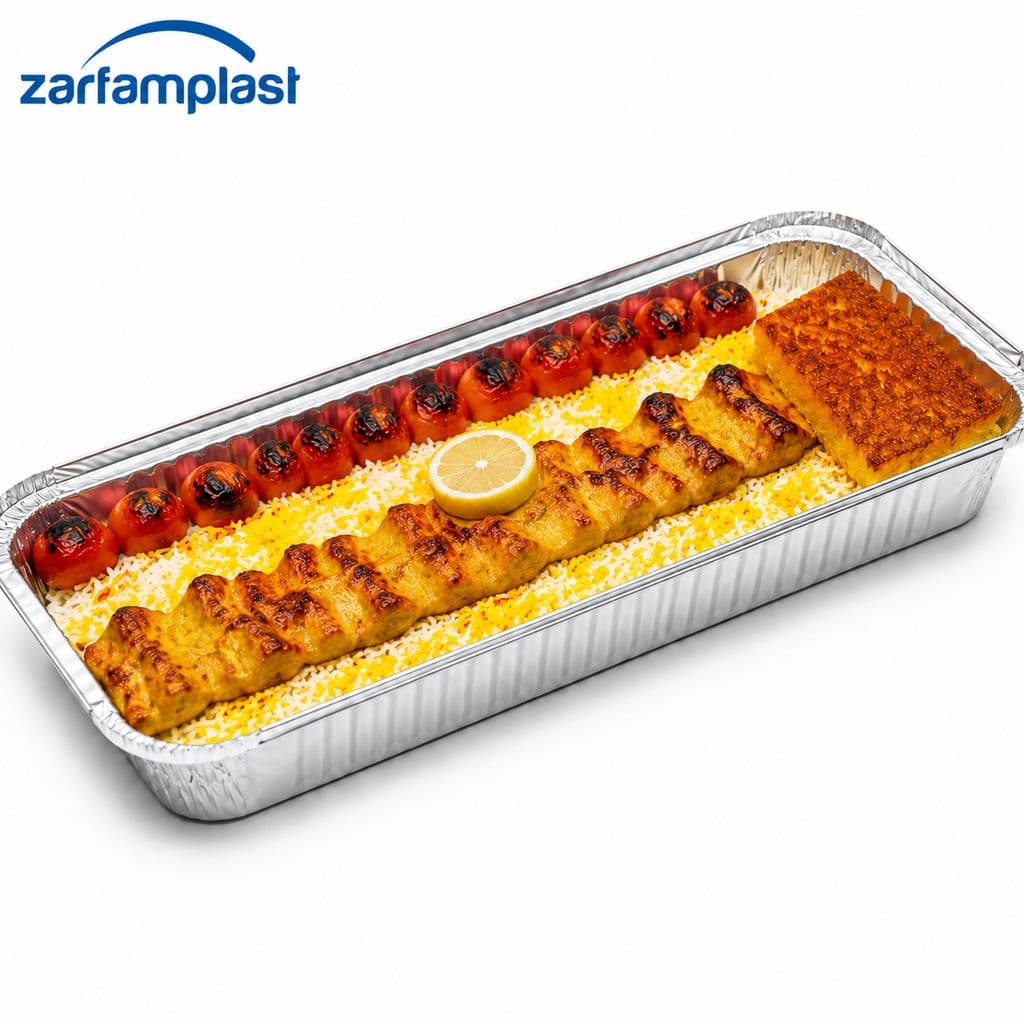 ظرف الومینیومی کبابی بزرگ(240) — تصویر ۲