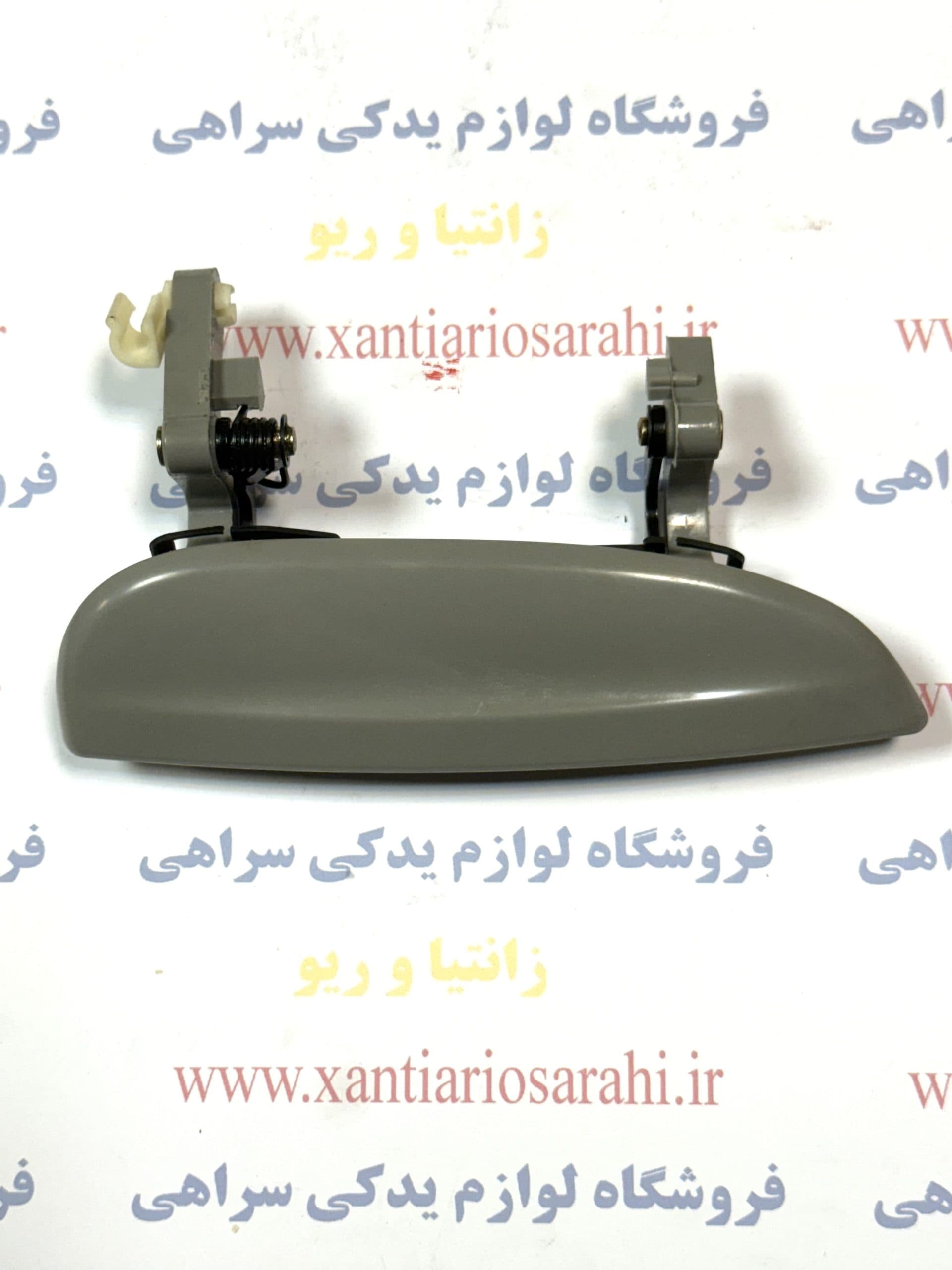 دستگیره ریو بیرونی جلو راست اصلی