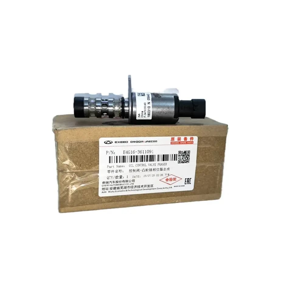 شیر برقیVVT میل سوپاپ X22 – X33 – تیگو 5 – آریزو 5