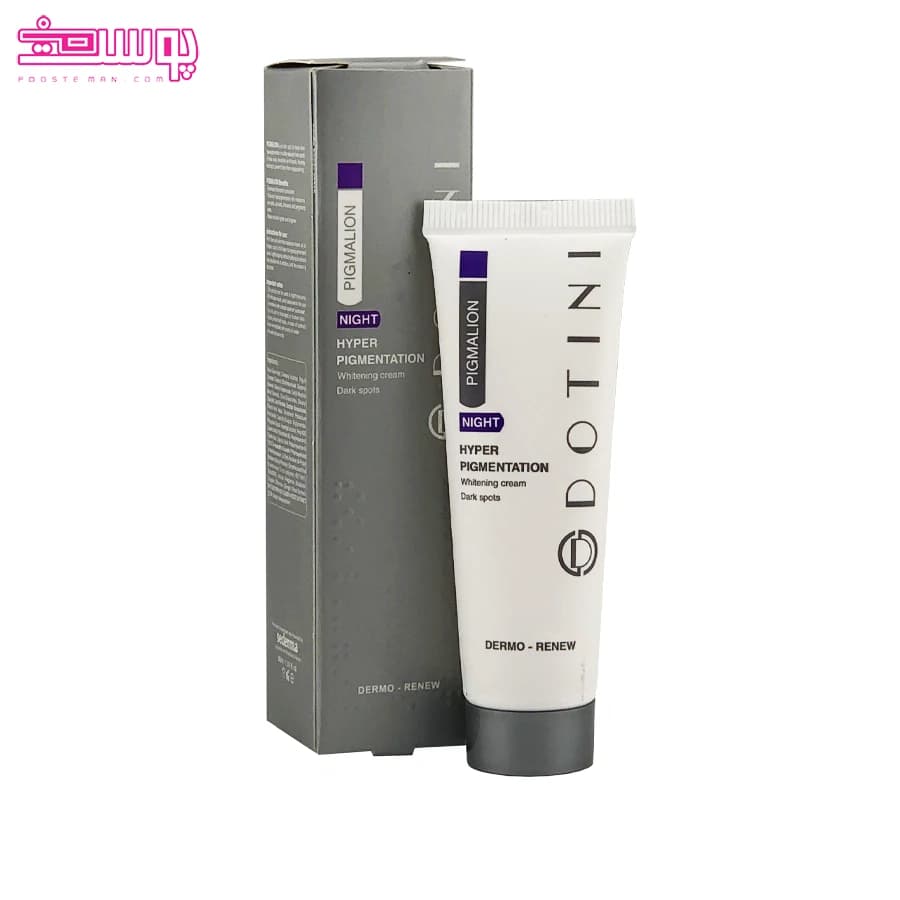 کرم ضد لک دوتینی پیگمالیون نایت هایپر پیگمنتیشن | DOTINI Pigmalion Night Hyper Pigmentation — تصویر ۳