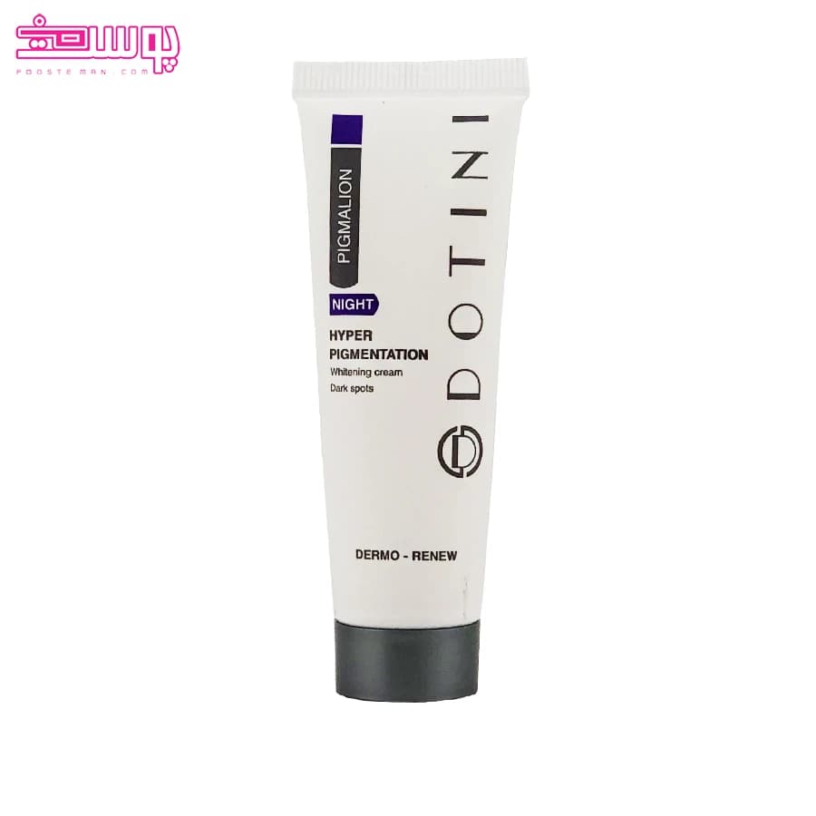 کرم ضد لک دوتینی پیگمالیون نایت هایپر پیگمنتیشن | DOTINI Pigmalion Night Hyper Pigmentation — تصویر ۲