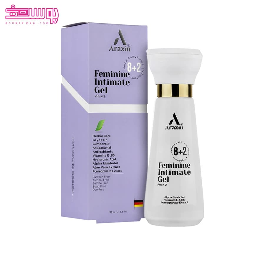 ژل بهداشتی بانوان آراکسین کر 8+2 | Araxin Care Feminine Intimate Gel — تصویر ۴