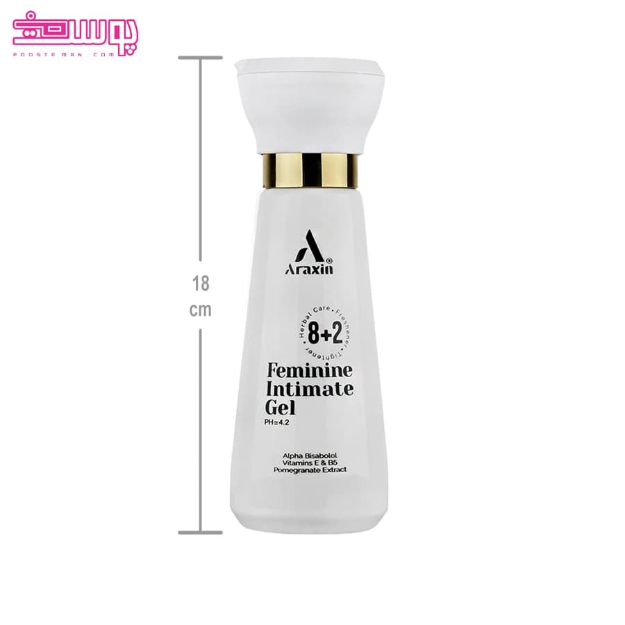 ژل بهداشتی بانوان آراکسین کر 8+2 | Araxin Care Feminine Intimate Gel — تصویر ۳