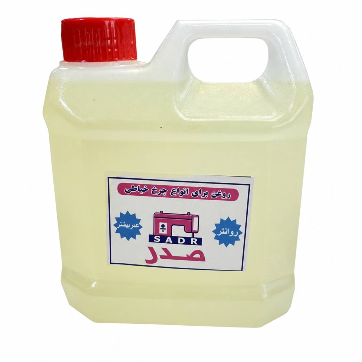 روغن چرخ خیاطی ۱ لیتری درجه یک صدر؛ مناسب مصرف خانگی و صنعتی تا 20% تخفیف