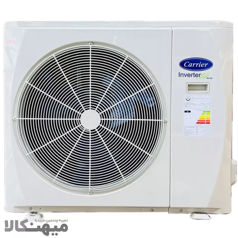 کولر گازی 24000 کریر 38QHG024VS — تصویر ۸