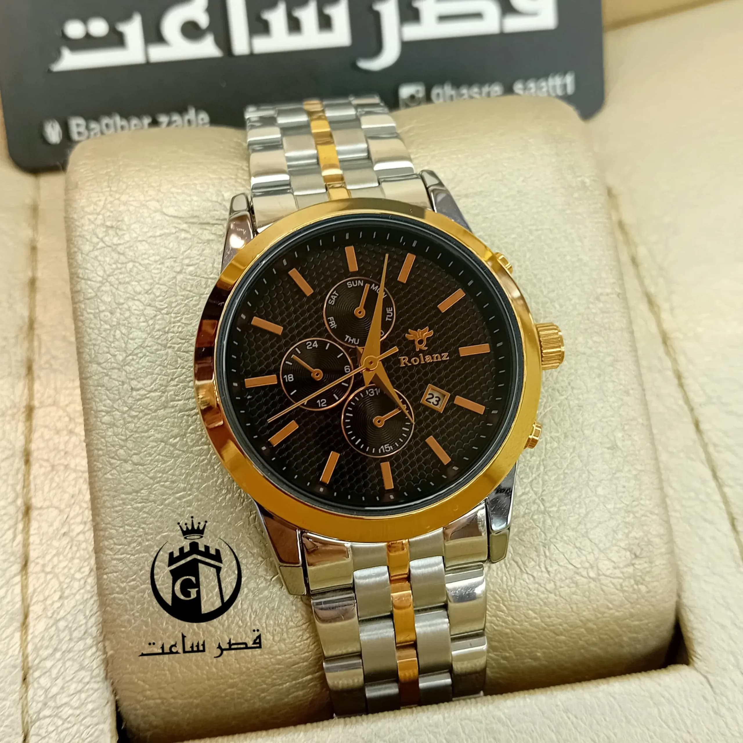 ساعت زنانه رولنز R235