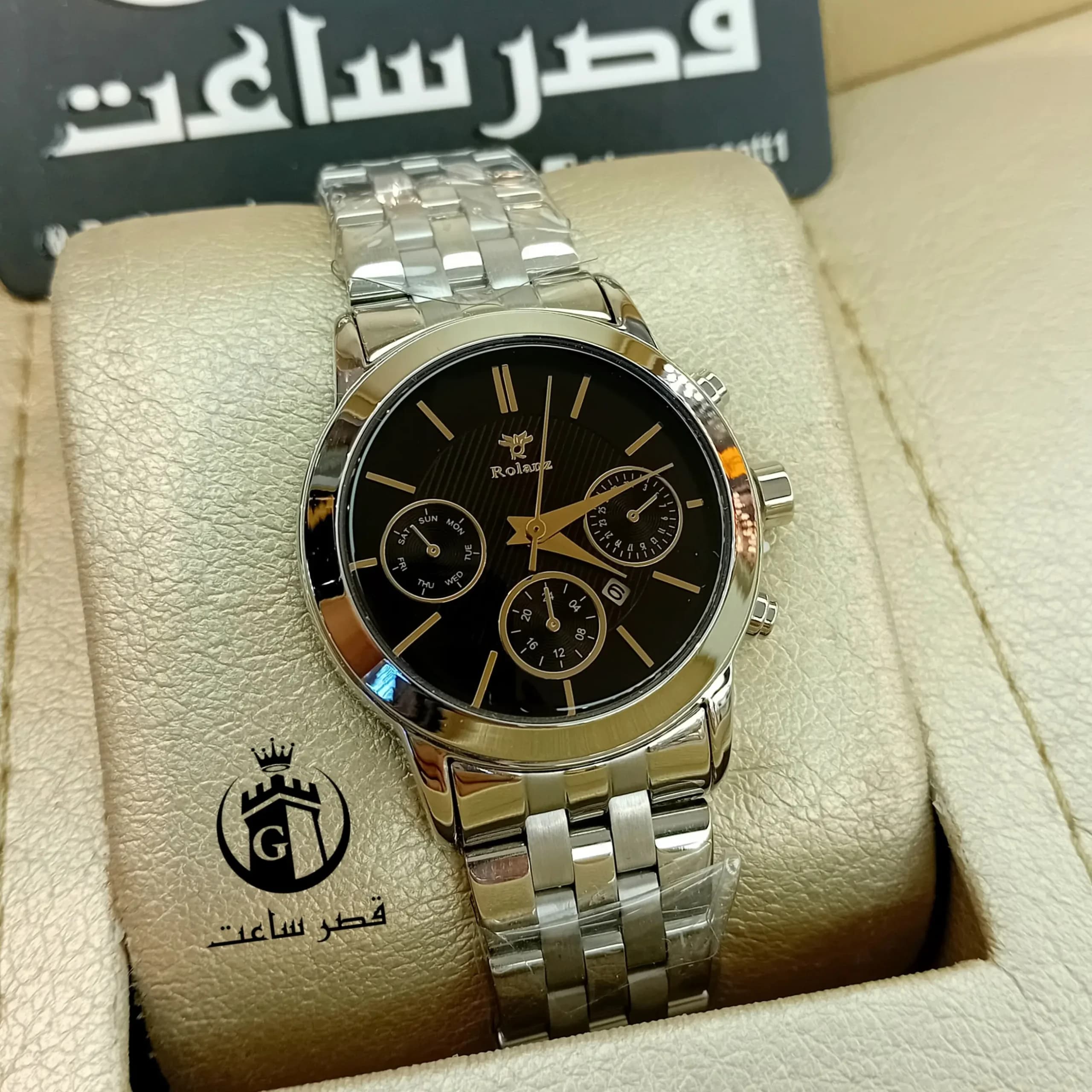 ساعت زنانه رولنز R237