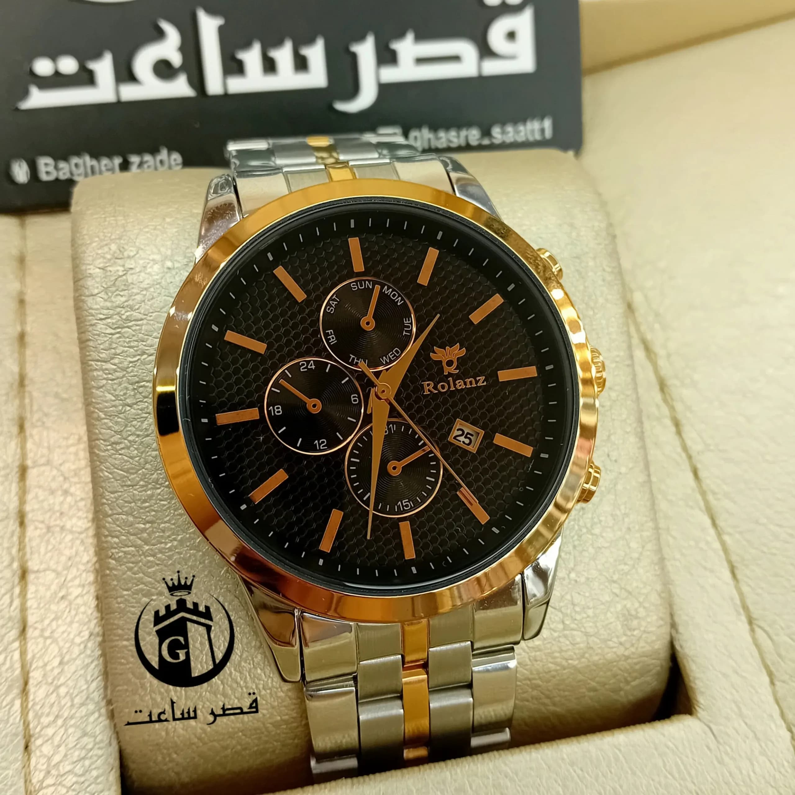 ساعت مردانه رولنز R235