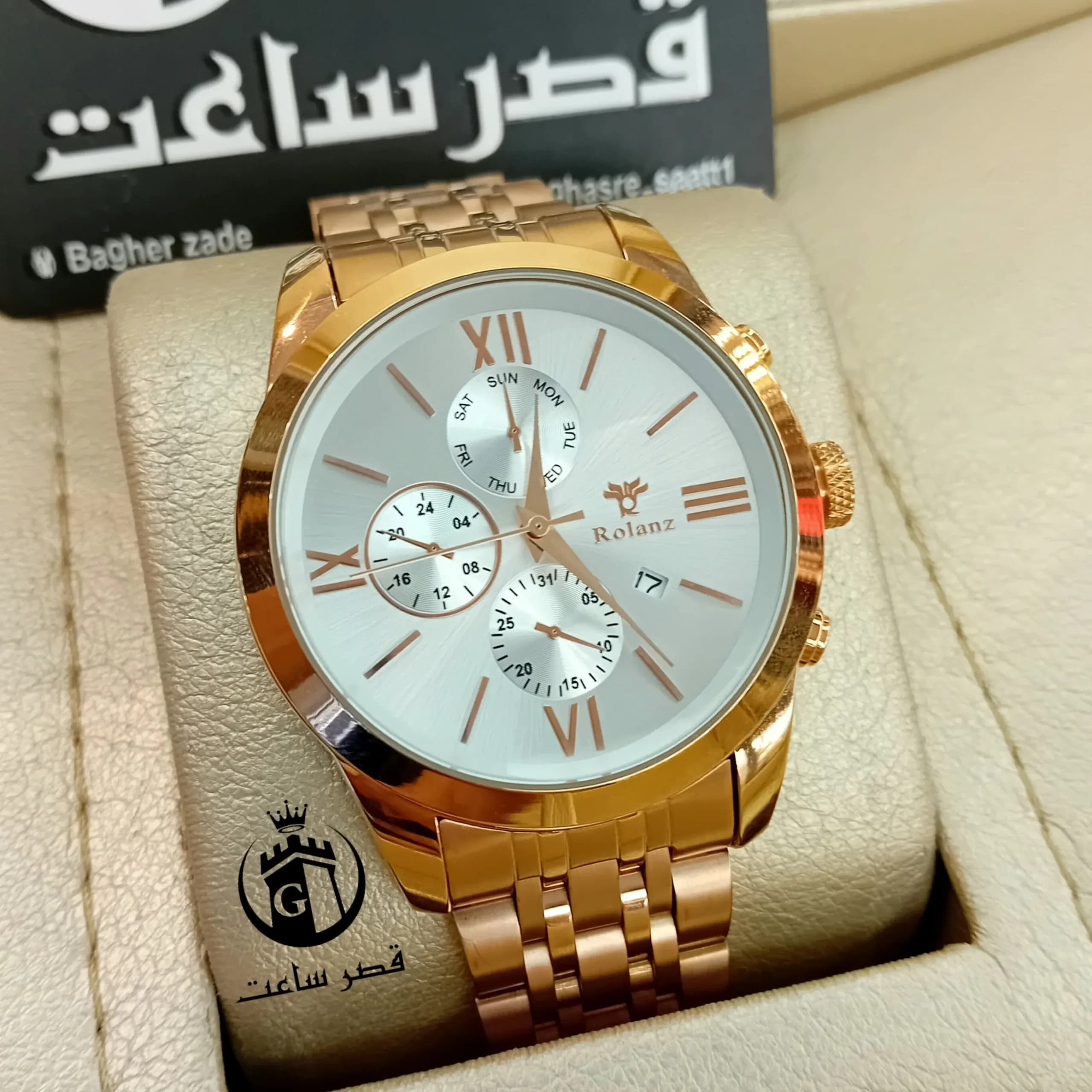 ساعت مردانه رولنز R229