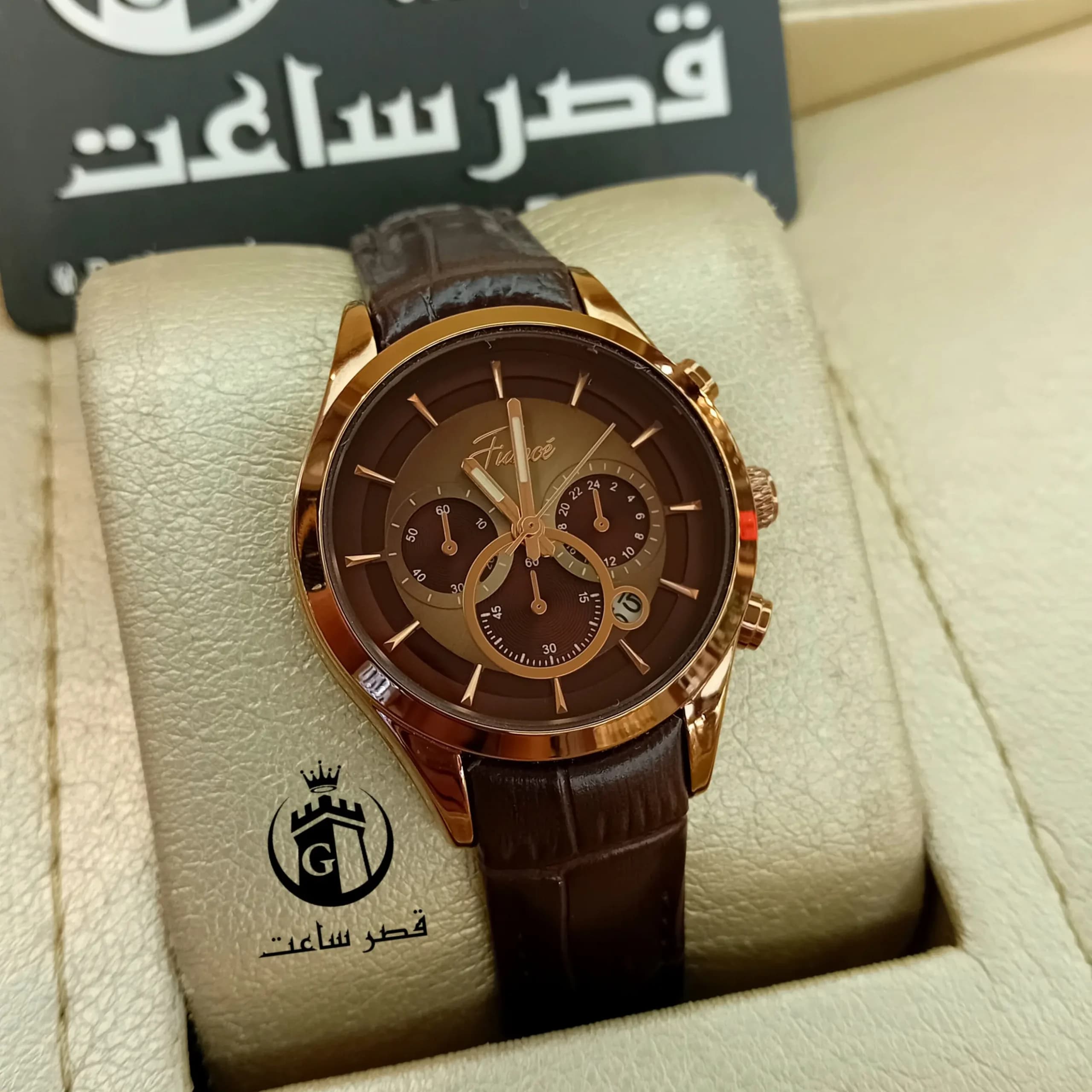 ساعت زنانه بند چرم فیانسه F1466