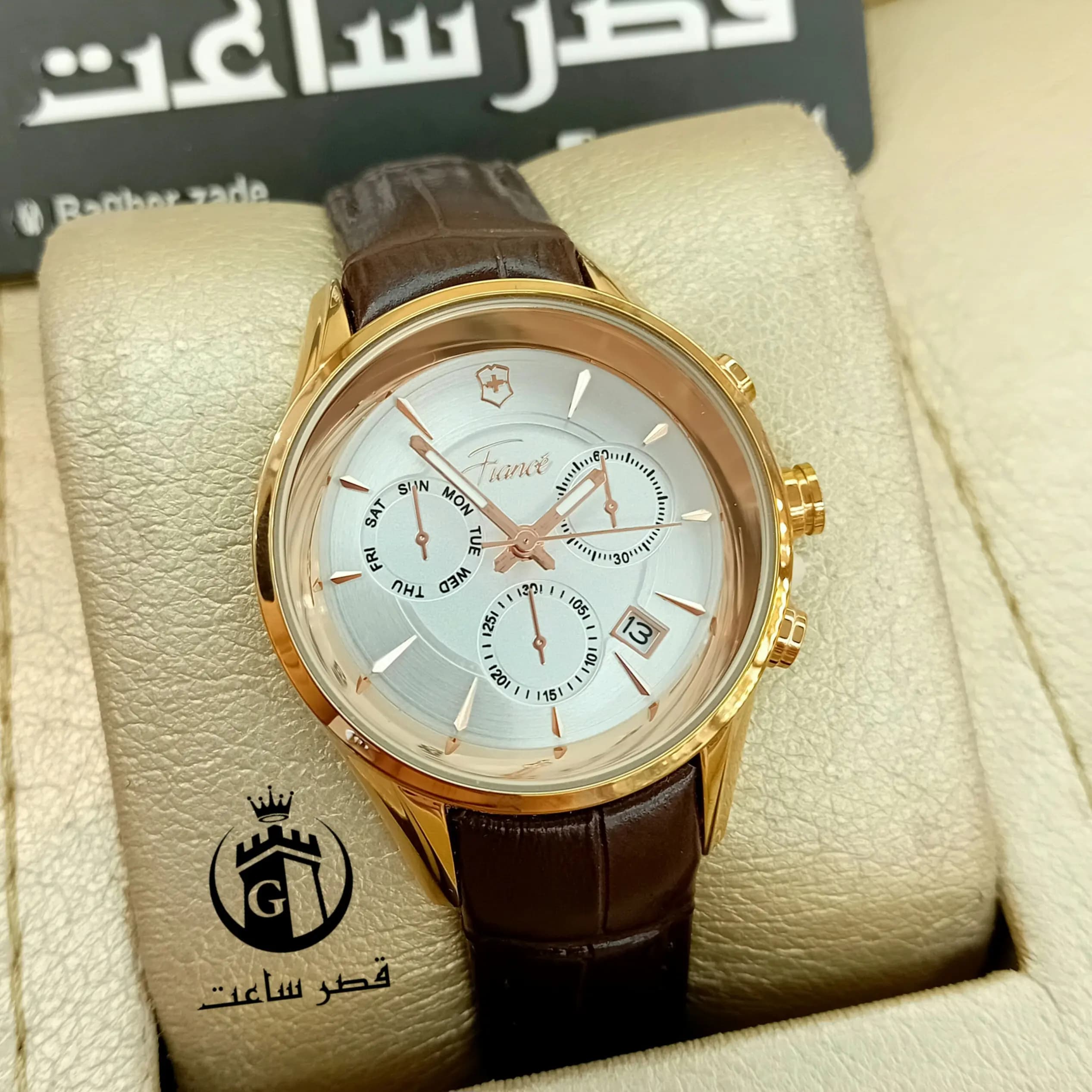 ساعت ست بند چرم فیانسه F1459 — تصویر ۲