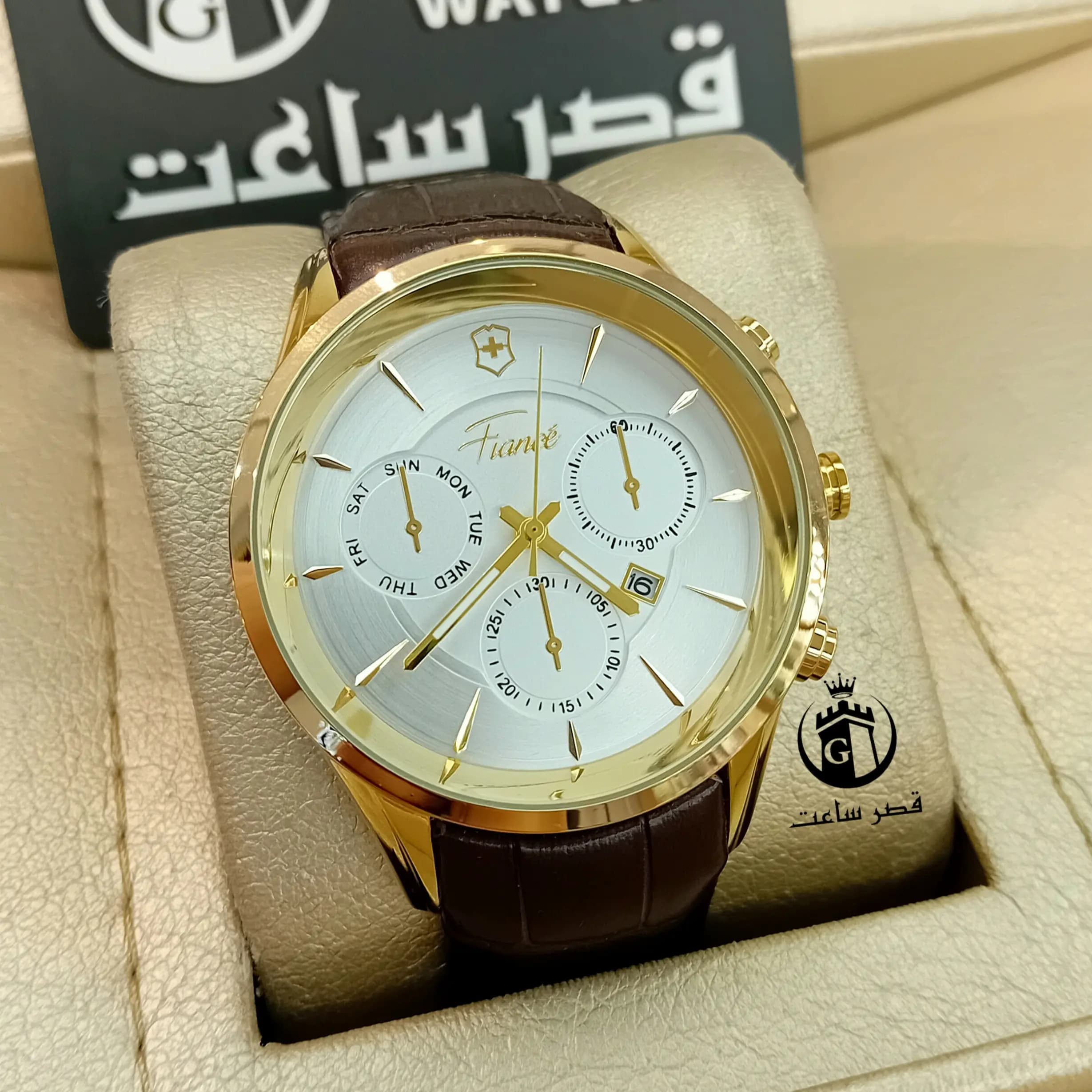 ساعت ست بند چرم فیانسه F1459