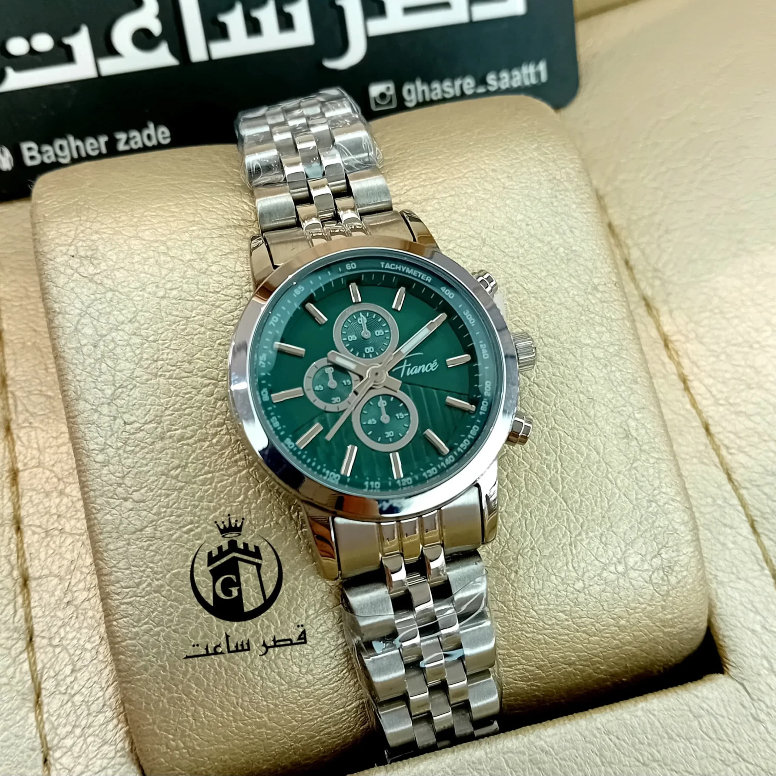 ساعت زنانه فیانسه F1449