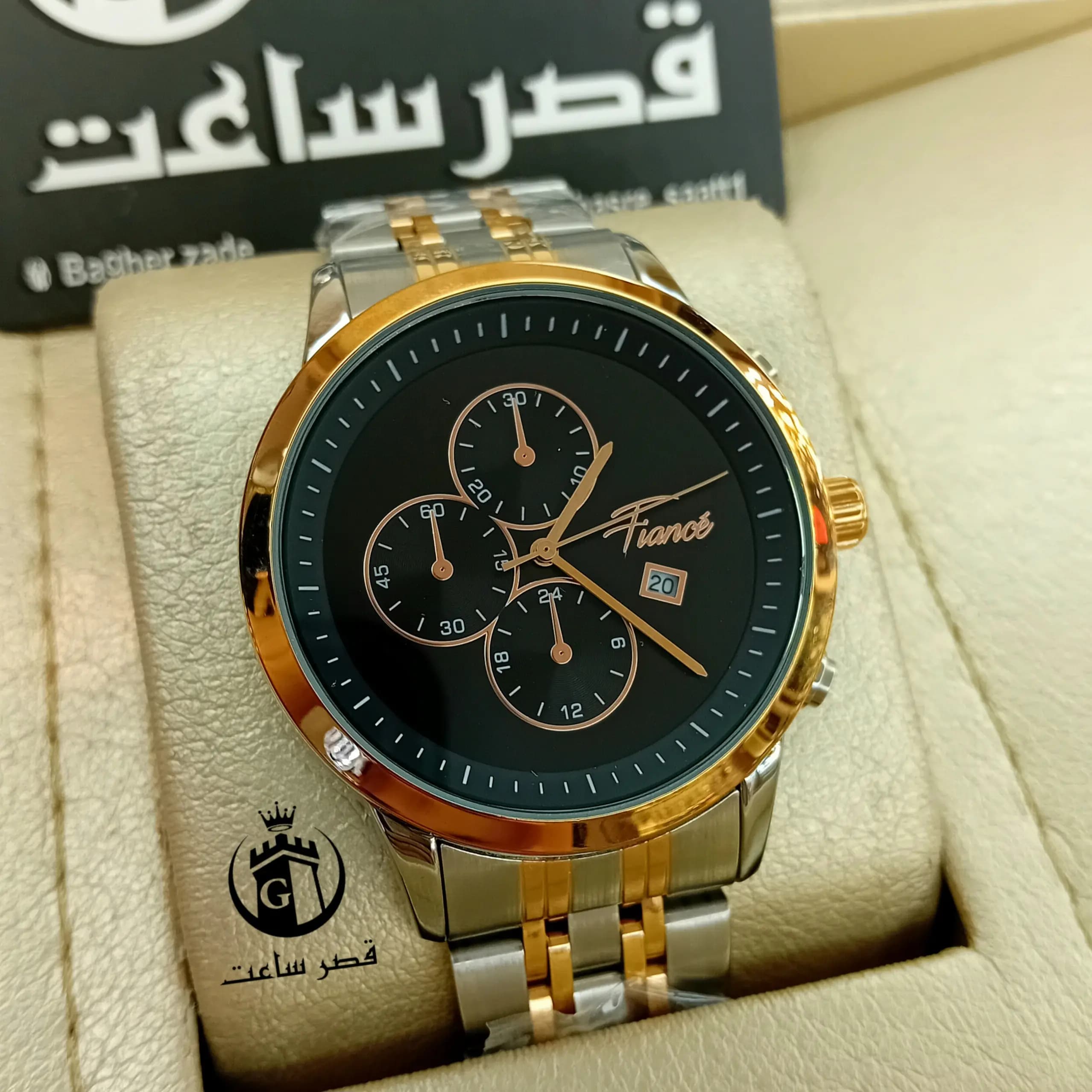 ساعت ست فیانسه F1448